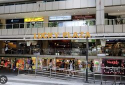 Lucky Plaza (D9), Retail #519077791